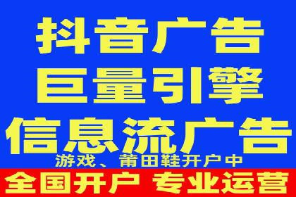 SEM运营托管的成功经验分享与未来趋势
